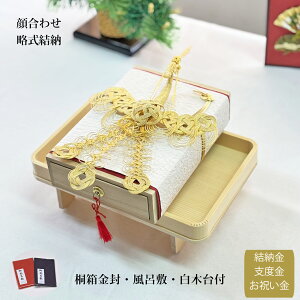 獇킹Pto HZbg ؑ@C~t@獇킹 H [ [Zbg yz