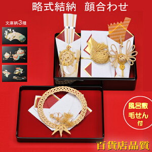 獇킹 [i [ƎwցiLOij[ Ԃ̉ [Zbg [ v`[ w w ɔ ǂ[ [Ԃ@[ yXyVvCXzyџC~