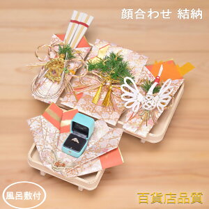 獇킹@[Ǝw֏ ܂~j3iƎw֏Zbg [ [ [Zbg Ɗ獇킹@LOi [ ܂ǂ[ w w v`[ yoׁzy