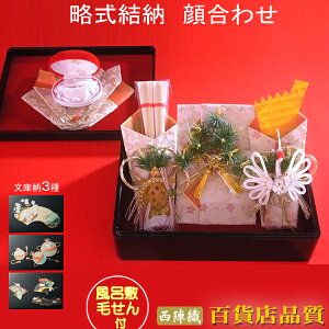 獇킹 [i [Ǝw(LOij [ Oi Ԃ̉Zbg ܂ [ZbgyXyVvCXzyC~џzyܑMzyyz