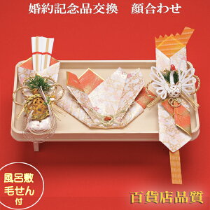 獇킹 LOi [i wցiLOijC ܂O_Zbgؑ [ v`[ 獇킹 LOi LOi w w [Ȃ [yzy
