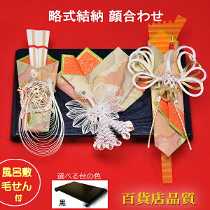 yyΉzyz[i wցiLOijC ݂₱O_ZbgyџC~z[@獇킹@wց@LOi@獇킹LOi