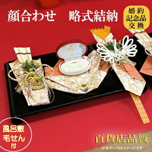 獇킹 LOi [i wցiLOijC@܂O_Zbg [ LOi w w rv [ [Ԃ [Zbg [Ȃ v`[ 獇킹 LOi 