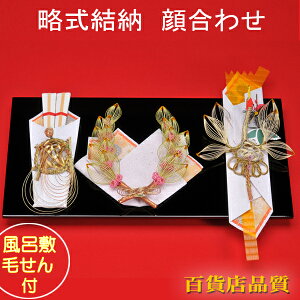 獇킹@[i wցiLOijC 킹O_Zbg}yџC~z[ [Zbg 獇킹HZbg 獇킹LOi v`[ [Ȃyz