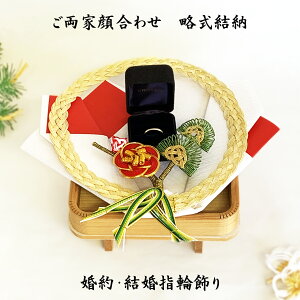 獇킹 [i w/LOi ̏ow֏