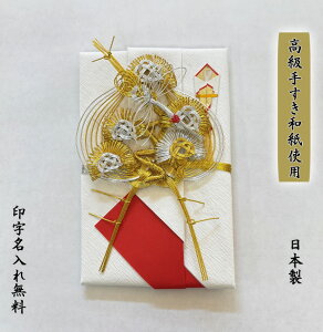 ̂܁@jV  ^@IWi  肷 a jV j [ [Ԃ xx 10 50 100