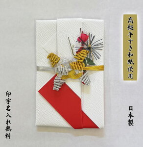 ̂܁@jV 킶 ^@IWi  肷 a jV j [ [Ԃ xx 10 50 100