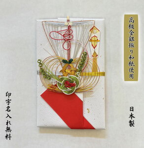 ̂܁@jV D ^  IWi jV j [ [Ԃ xx 5 10 50 100