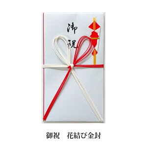 j ̂ gԌ 30y@lzy܂Ƃߔz