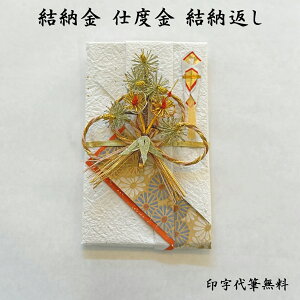 ̂܁@jV K@^