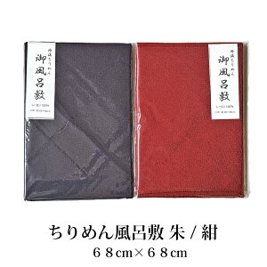 ���C�~�@����߂�@�񕝁q68cm×68cm�r��F/���F