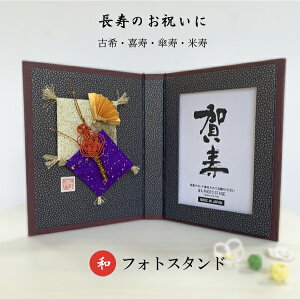 atHgX^h j Mtg v[g ̓ ̓ hV̓ LOi