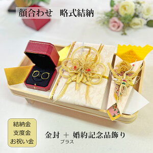 yXyVvCXz獇킹 j~jZbgyC~tz [ LOi ܂ HZbg 獇킹LOi [ [Zbg w wցyz