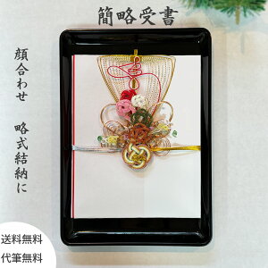 [@獇킹@󏑁@Sʎ󏑁@~tyMz