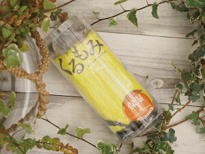 uԃEGbg^Iy݁zێ^Cv~@hЁ@qI@@ۑ@Ro@AEghApi@Lvpi