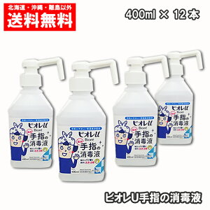 ԉ rIU p w̏ŉt 400ml×12{  ECX E  |v { 1P[X