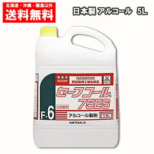 jC^J AR[ Z[tR[ 75ES 5L   