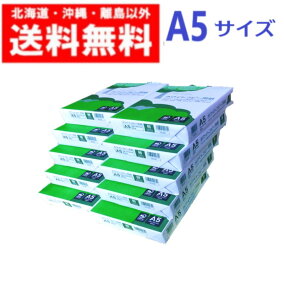 APP F @A5 @ zCgRs[p Fx93% 0.09mm 5000(500×10)@ 1P[X