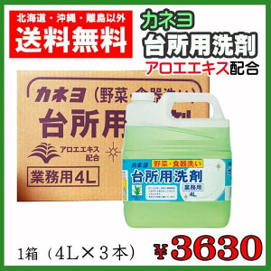 Jl@䏊p܁@4L@1@3{@؁@H􂢁@@AGGLXz