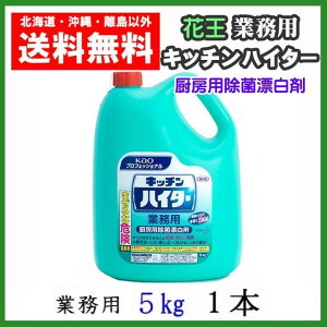 ԉ@Lb`nC^[@5kg@Ɩp@1{@@~[p@ہ@Y܁@fn