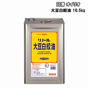  ICI m[ 哤i Ɩp 16.5kg 