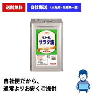 yЕցz@llElƎ ICI m[ T_iƖpj 16.5kg 