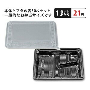 V[s[ ٓe BS CZ-221ƍW 50Zbg