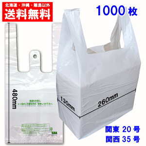 W 20 (֓TCY)A35i֐TCYj }`t F ubNt  100×10pbN S~  JB20