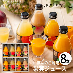 zVt[c ɂق̂yʎW[X 8{ HFM-02A (-95034-03-) (t3) | j Mtg j oYj o j Cj Ԃ u  ݕ Hi Hו lC 5000~ȉ