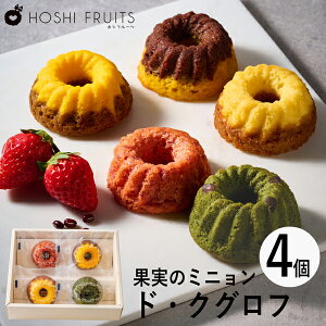 zVt[c ʎ̃~jEhENOt 4 HFX-01A (-95033-02-) (t3) | j Mtg j oYj o j Cj Ԃ u mَq ĉَq Hi Hו lC 2000~ȉ