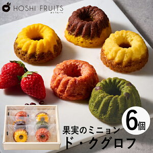 zVt[c ʎ̃~jEhENOt 6 HFX-02A (ʑ݉i) (-95033-03-) (t3) | j Mtg j oYj o j Cj Ԃ u mَq ĉَq Hi H