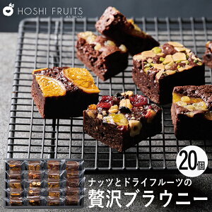 zVt[c ibcƃhCt[cґuEj[ 20 HFNB-20 (ʑ݉i) (-95029-06-) (t3) | j Mtg j oYj o j Cj Ԃ u mَq ĉ