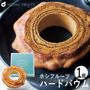 zVt[c n[hoE HFMB-1 (ʑ݉i) (-95033-01-) (t3) | j Mtg j oYj o j Cj Ԃ u mَq ĉَq Hi Hו lC 3000~ȉ