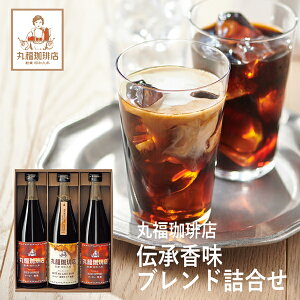 ەX ACXR[q[Zbg 3{ MCIS-3 (-95041-06-) (t3) | j Mtg j oYj o j Cj Ԃ u  ݕ Hi Hו lC 5000~ȉ