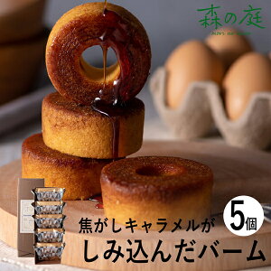 X̒ łLݍ񂾃o[ 5 MRK-07 (-95047-01-) (t3) | j Mtg j oYj o j Cj Ԃ u mَq ĉَq Hi Hו lC 1000~ȉ