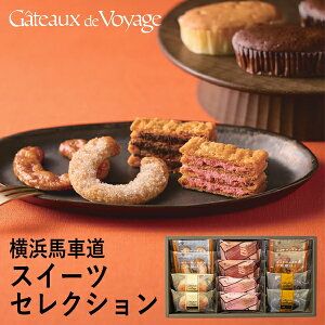 Kg[EhE{C[W@lnԓXC[cZNV@12 GVA-03A (-95005-03-) (t3) | j Mtg oYj o j Cj Ԃ u