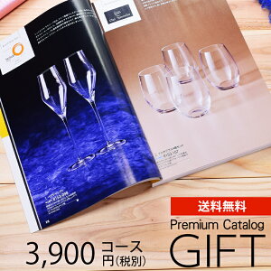 J^OMtg v~A 3900~R[X  (RF-0361) (t01) | oYj j TԂ  MtgJ^O v[g lC  LOi