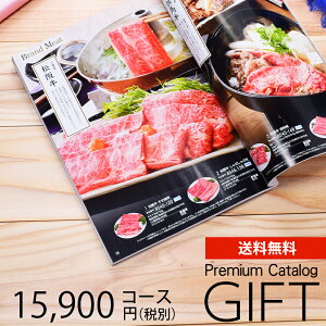 J^OMtg v~A 15900~R[X  (TK-0442) (t01) | oYj j TԂ  MtgJ^O v[g lC  LOi