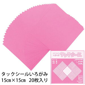 ^bNV[ 낪  (t01) 203  GqH ACAC 15cm St