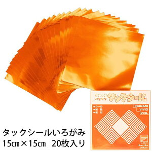 ^bNV[ 낪 zCJ[ (t01) 303 zC GqH ACAC 15cm St