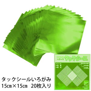 ^bNV[ 낪 zCJ[݂ǂ (E[) (t01) 305 zC GqH ACAC 15cm St |