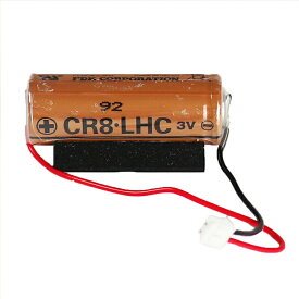 FDK 円筒型リチウム電池 CR8-LHC 3V （CR23500SE代替品）(t01)高容量円筒型リチウム電池(ED-152277)(個別送料込み価格) | シチズン時計交換用に最適です。 人気