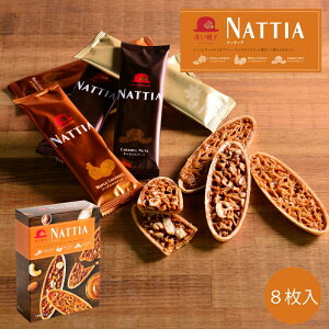 Ε ԂXq ibeBA 8 (i) (-NA-000001-) (t0) | Mtg َq  j j Ԃ  A oYj  Cj  u lC   َq