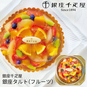 (YnE) D^git[cj (-K8465-606A-) | j Mtg oYj o j Cj Ԃ u