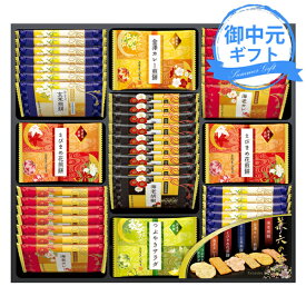 お中元 ギフト 金澤兼六製菓 兼六の華 KRN-30 (個別送料込み価格) (-3474-208-) | お中元 暑中見舞い 残暑見舞い 内祝い ギフト 出産内祝い 引き出物 結婚内祝い 快気祝い お返し 志 御供