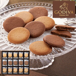 GODIVA OhVNbL[ A\[gg52 205237 (ʑ݉i) (-G1503-406-) | j Mtg oYj o j Cj Ԃ u