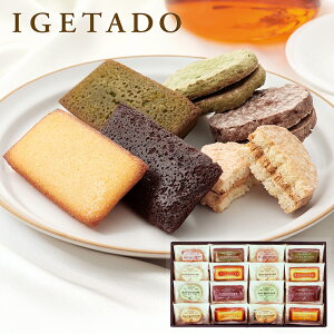 井桁堂 自家挽きアーモンドの ガトーセレクション16個入 20号 (-G1515-806-) | 内祝い ギフト 出産内祝い 引き出物 結婚内祝い 快気祝い お返し 志