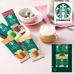 X^[obNX R[q[A\[gMtg SBE-10B (ʑ݉i) (-G1537-601-) | j Mtg oYj o j Cj Ԃ u