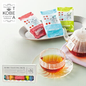 _ˍg KOBE TASTING BOX 800603 (-G1540-904-) | j Mtg oYj o j Cj Ԃ u