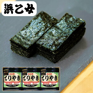 �l���� �������� ���̂� �Ă�₫ 3�{�lN (�ʑ������݉��i) (-G1554-807-) | ���j�� �M�t�g �o�Y���j�� �����o�� �������j�� ���C�j�� ���Ԃ� �u